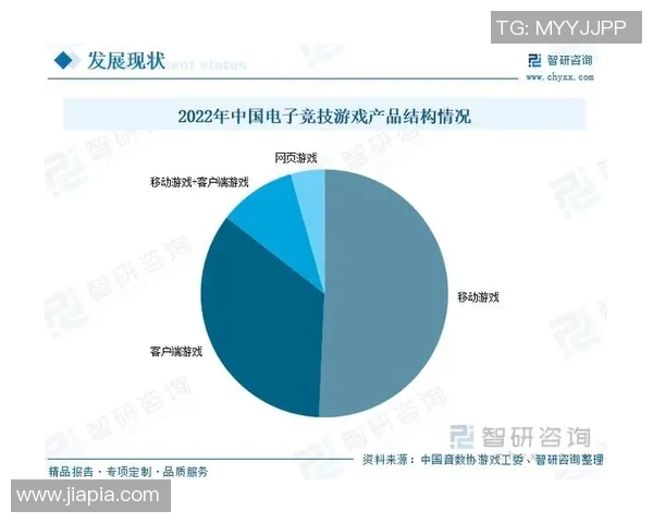 上海足球队灵活性对比分析揭示战术优势与发展潜力