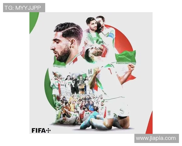 伊朗足球明星的崛起与成就探讨及其对国家足球的影响 伊朗足球明星的崛起与成就探讨及其对国家足球的影响