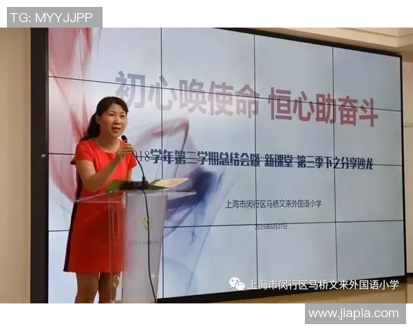 乒乓球场上的奋斗与成长：陈丽的深度人生对话与启示