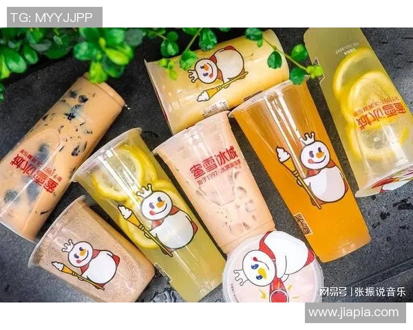 足球明星蜜雪冰城携手打造全新品牌形象引领年轻潮流风尚 足球明星蜜雪冰城携手打造全新品牌形象引领年轻潮流风尚