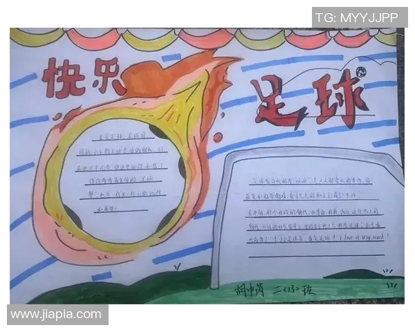 足球在怀抱中奔跑的梦想与激情交织的旅程 足球在怀抱中奔跑的梦想与激情交织的旅程