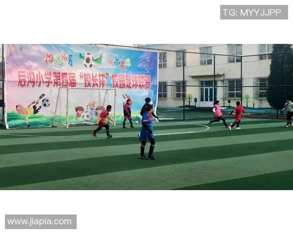 课外足球课助力学生全面发展培养团队精神与身体素质的理想选择 课外足球课助力学生全面发展培养团队精神与身体素质的理想选择